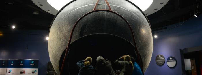 Atwood Sphere at Adler Planetarium